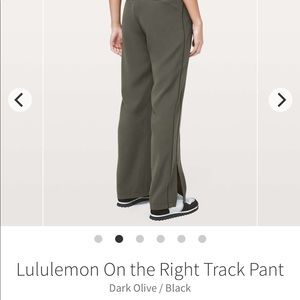 ON THE RIGHT TRACK PANTS EUC